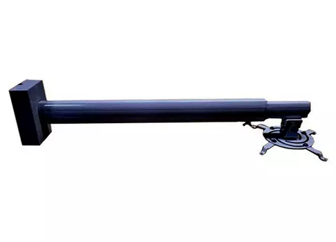 Крепление для проектора_P800-1400 (black)