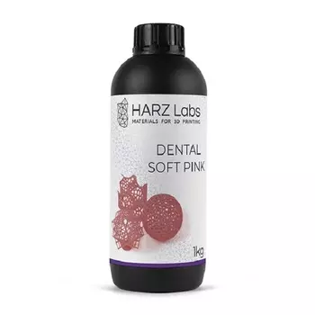Фотополимер Labs Dental Pink Soft, розовый (1 кг)