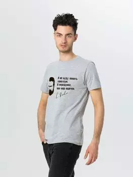 Футболка «Цитаты. Довлатов. Линолеум», серый меланж, размер XL