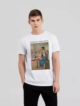 Футболка «Новая классика. Freestyle», белая, размер L