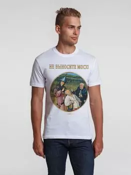 Футболка «Слава Босху — 2!», белая, размер S