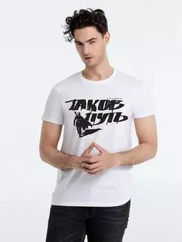 Футболка «Таков путь», белая, размер L