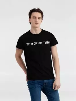 Футболка «Тупи», черная, размер M