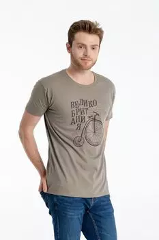 Футболка «Великобритания», серая (стальная), размер XXL