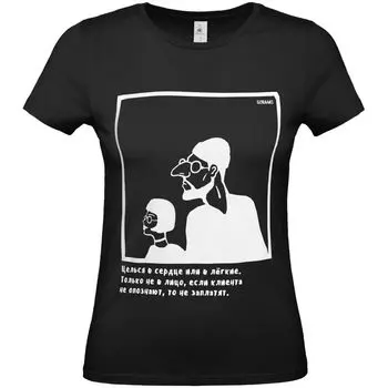 Футболка женская «Леон», черная, размер L