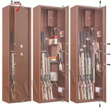 Оружейный сейф_Бизон-6