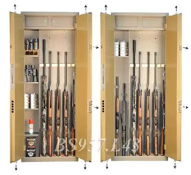 Оружейный сейф_BS957.L43