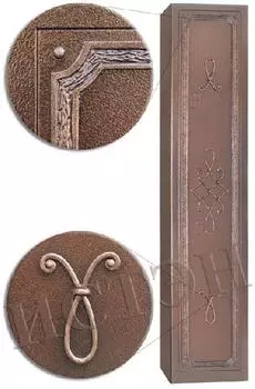 Элитный сейф_BS95.L43 Flock (Истэн)