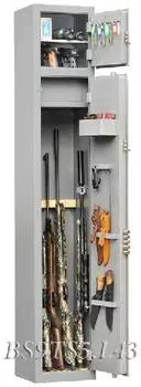 Оружейный сейф_BS9TS5.L43