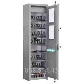 Пистолетный сейф_US8 56.L43