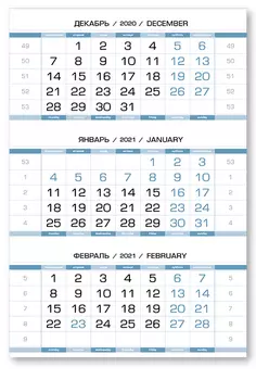 Календарные блоки Европа Арктик-2, Мини 1-сп, голубые выходные, 2021