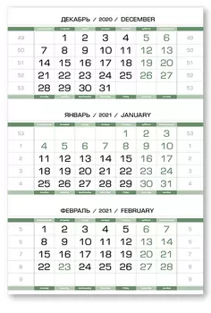 Календарные блоки Европа Арктик-2, Мини 1-сп, зеленые выходные, 2021