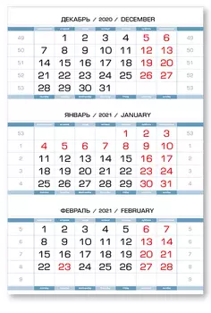 Календарные блоки Европа Арктик, Мини 1-сп, голубовато-белый, 2021