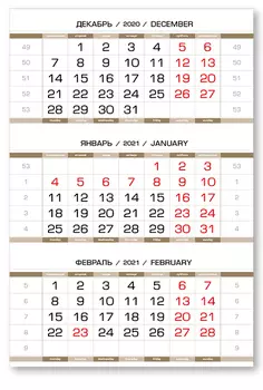 Календарные блоки Европа Арктик, Мини 1-сп, золотисто-белый, 2021