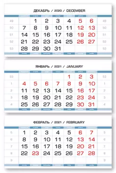 Календарные блоки Европа Арктик, Мини 3-сп, голубовато-белый, 2021