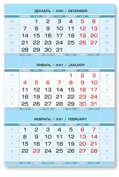 Календарные блоки Европа Арт металлик, Мини 1-сп, светло-голубой, 2021