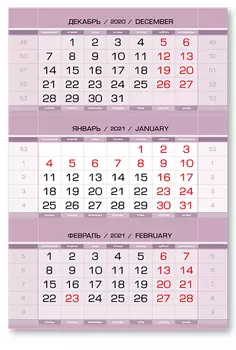 Календарные блоки Европа Арт металлик, Мини 1-сп, сливовый, 2021