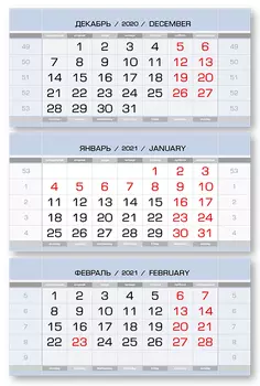 Календарные блоки Европа Арт металлик, Мини 3-сп, небесно-голубой, 2021