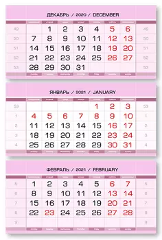 Календарные блоки Европа Арт металлик, Мини 3-сп, розовый, 2021