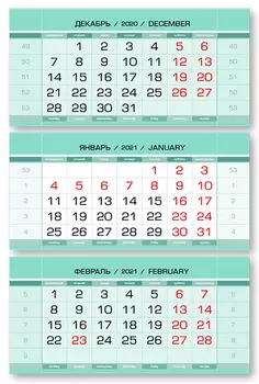 Календарные блоки Европа Арт металлик, Мини 3-сп, морская волна, 2021