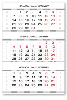 Календарные блоки Европа металлик, Миди 1-сп, серебристо-белый, 2021