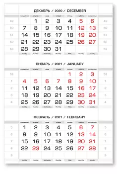 Календарные блоки Европа металлик, Мини 1-сп, белый, 2021