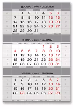 Календарные блоки Европа супер-металлик, Миди 1-сп, серебряный, 2021
