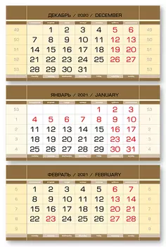 Календарные блоки Европа супер-металлик, Миди 3-сп, золотой, 2021