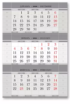 Календарные блоки Классика супер-металлик, Мини 1-сп, серебряный, 2021