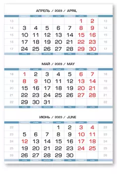 Календарные блоки Производственные, Мини 1-сп, голубовато-белый, 2023