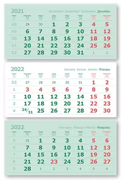 Календарные блоки Verdana 2+0 (офсет), Мини 3-сп, зеленый, 2022