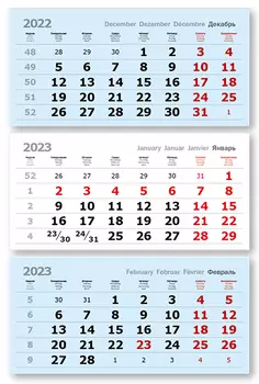 Календарные блоки Verdana (офсет), Миди 3-сп, голубой, 2023