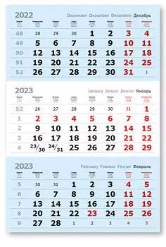 Календарные блоки Verdana (офсет), Мини 1-сп, голубой, 2023