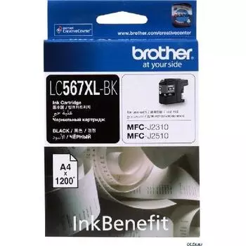 Картридж LC-569XLBK