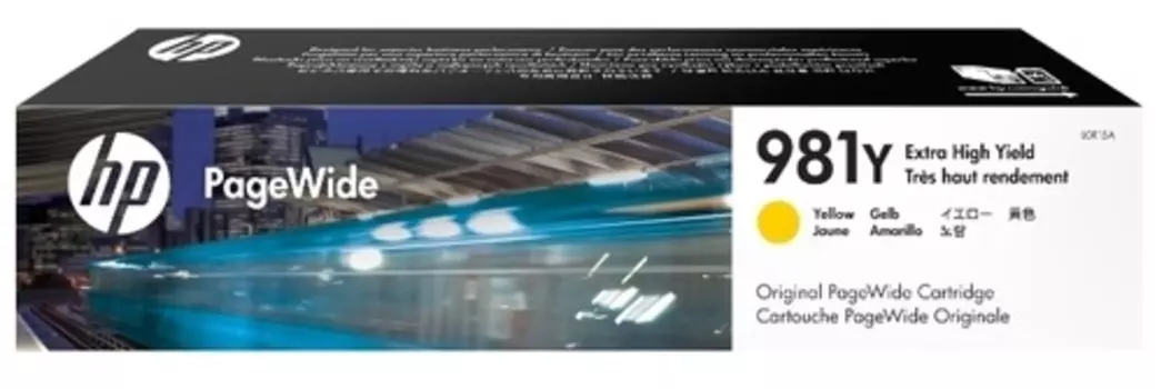 Картридж L0R15A (981Y)