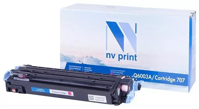 Картридж NV Print Q6003A/707PR