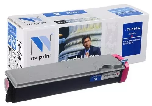 Картридж NV Print TK-510M