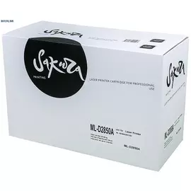 Картридж MLD2850A