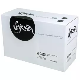 Картридж MLD2850B
