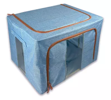 Кофр для хранения вещей Оксфорд, светло-голубой, 100 л