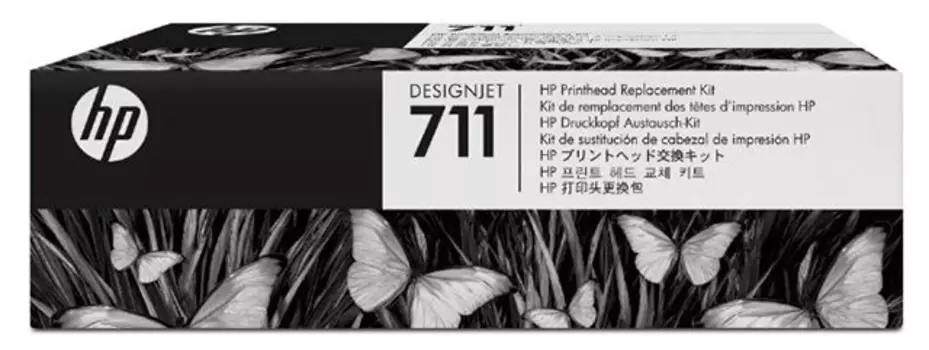 Комплект для замены печатающей головки для 711 Designjet T520/T120 (C1Q10A)