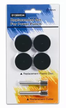 Комплект запчастей для дырокола 9550 (4 диска/марзана + 2 ножа)
