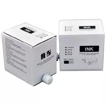 Краска красная DX 4640