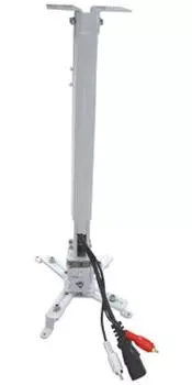 Крепление для проектора_CS-PRS-2