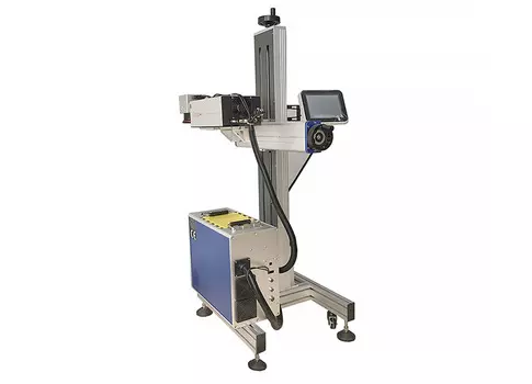 Лазерный маркиратор MAGIKON-UV5FLY