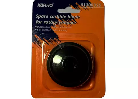 Лезвие для 3018, 3919, 3020, 3021, 3022, 3026, 3027 / Steiger 36, 48, 67, 96, 130, 150 / Chaster 10018, 10020, 10021, 10022, 10919, 10026