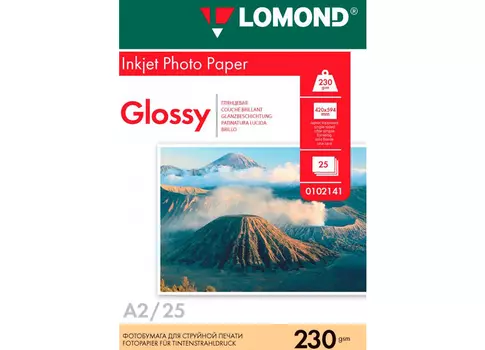 Фотобумага_для струйной печати, A2, 230 г/м2, 25 листов, односторонняя, глянцевая (0102141)