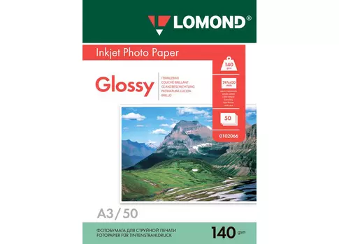 Фотобумага_для струйной печати, A3, 140 г/м2, 50 листов, односторонняя, глянцевая (0102066)