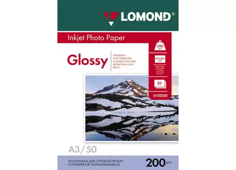 Фотобумага_для струйной печати, A3, 200 г/м2, 50 листов, односторонняя, глянцевая (0102024)
