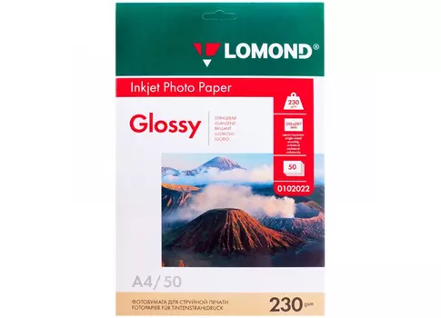 Фотобумага_для струйной печати, A3, 230 г/м2, 50 листов, односторонняя, глянцевая (0102025)